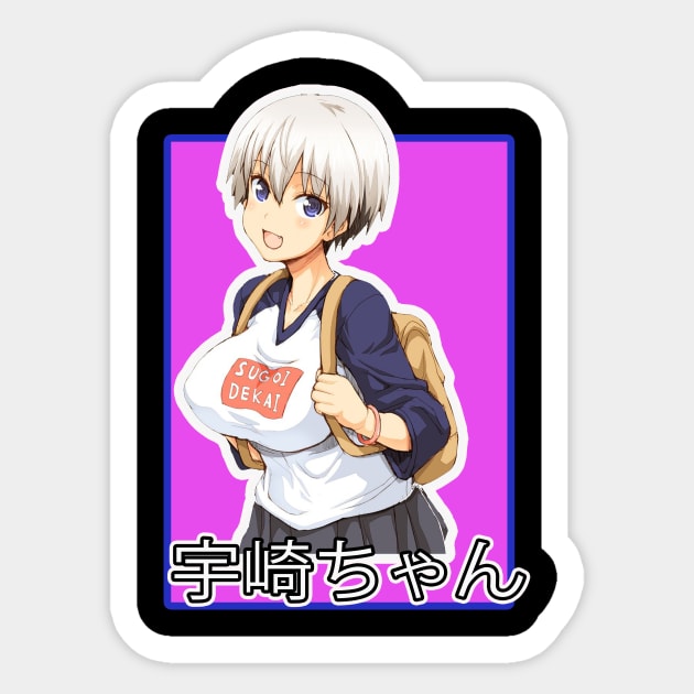 Uzaki Chan Hang Out 2021 Sticker by Aleey